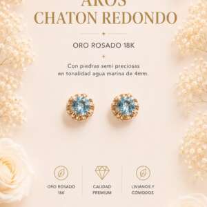 Aros chaton redondo